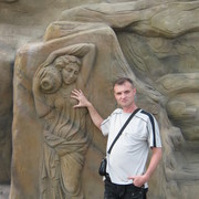 ���������� ��������������, ���� ������� ��������, 50 ���, ������������ ��� ����� � ���������, c�������� ���������