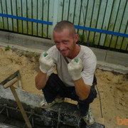 ,   Serias, 47 ,  