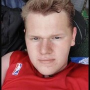 ���������� �����������, ���� ����� ����, 20 ���, ������������ ��� ������, ����� � ���������, ���������