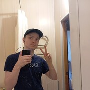  ,  , 29