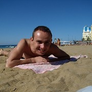 ���������� ��������, ���� ������� �������, 44 ����, ������������ ��� ������, ����� � ���������, c�������� ���������, ���������