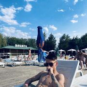 ���������� ������-��-����, ���� ������� ����, 28 ���, ������������ ��� ����� � ���������, c�������� ���������, ���������