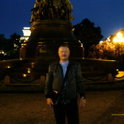 ���������� ����, ���� ������� ����, 70 ���, ������������ ��� ������, ����� � ���������, c�������� ���������