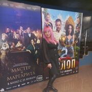 ���������� ������, ���� ������� ����, 38 ���, ������������ ��� ������, ����� � ���������, c�������� ���������