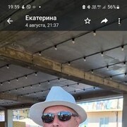  ,   , 42 ,     , c 