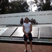 ���������� ���������, ���� ������� ������, 50 ���, ������������ ��� ������, ���������