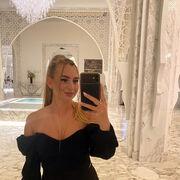 ���������� ������, ���� ������� �����, 29 ���, ������������ ��� ����� � ���������, c�������� ���������