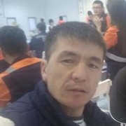  ,   , 41 ,     , c , 