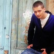 ���������� ������, ���� ������� �����, 31 ���, ������������ ��� ������, ���������