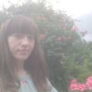 �������� ����� � ��� ��������� ����