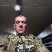 ���������� ������, ���� ������� �����, 44 ����, ������������ ��� ����� � ���������, c�������� ���������, ���������