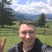  Berchtesgaden,  Eugene, 35