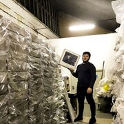 ���������� �������, ���� ������� Chech, 30 ���, ������������ ��� ������, ����� � ���������