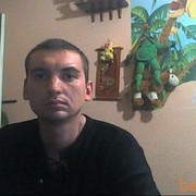  ,  dima, 44