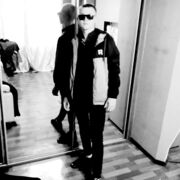 ���������� ������������, ���� ������� �����, 31 ���, ������������ ��� ����� � ���������, c�������� ���������, ���������