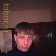  ,  romik, 41
