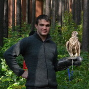 ���������� ���������, ���� ������� ���, 38 ���, ������������ ��� ������, ����� � ���������, c�������� ���������