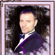 ���������� ������-��-����, ���� ������� �������, 46 ���, ������������ ��� ������, ����� � ���������, c�������� ���������