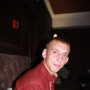 ���������� ���������, ���� ������� ����, 38 ���, ������������ ��� ������, ����� � ���������, c�������� ���������