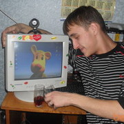  ,   _1992, 32 ,   