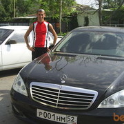 ���������� ������ ��������, ���� ������� �����, 43 ����, ������������ ��� ����� � ���������, c�������� ���������