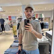 ���������� ���, ���� ������� �������, 26 ���, ������������ ��� ������, ����� � ���������