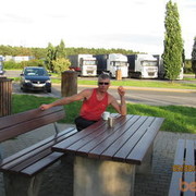 ���������� �����������, ���� ������� �����, 49 ���, ������������ 