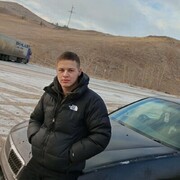 ���������� ������-��-����, ���� ������� �����, 30 ���, ������������ ��� ������, ����� � ���������, c�������� ���������, ���������