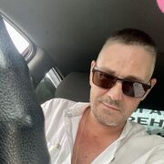 ���������� �����������, ���� ������� ������, 44 ����, ������������ ��� c�������� ���������