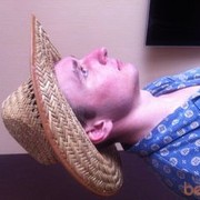 ���������� �����������, ���� ������� �����, 42 ����, ������������ ��� ������, ����� � ���������, c�������� ���������