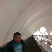  ,   Arsen, 37 ,   ,   , c 