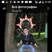 ���������� ������, ������� �����, 41