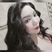 ���������� Acala del Rio, Roza