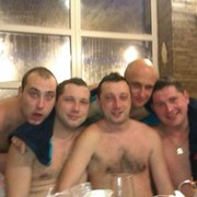 ���������� �������, ���� ������� ����, 42 ����, ������������ ��� ������