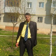  ,   , 45 ,  