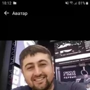  ,   Rustai, 38 ,   ,   , c 
