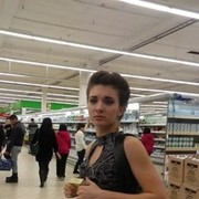 ,   Diana, 47 ,   
