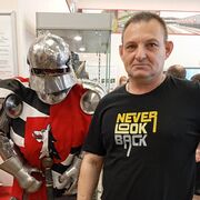 ���������� �����, ���� ������� ���������, 53 ����, ������������ ��� ������, ����� � ���������