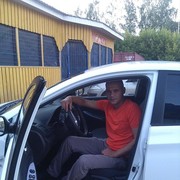  ,   Ramin, 47 ,   