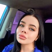  ,   Ulyana, 29 ,   ,   