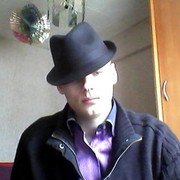 ���������� �����, ���� ������� �������, 33 ����, ������������ ��� ������, ����� � ���������, c�������� ���������