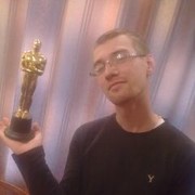 ���������� ���������������, ���� ������� ����, 38 ���, ������������ ��� ������, ����� � ���������, c�������� ���������