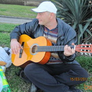 ���������� ������, ���� ������� ����, 53 ����, ������������ ��� ������, ����� � ���������, c�������� ���������