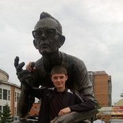 ���������� �������, ���� ������� ����������, 32 ����, ������������ ��� ������, ����� � ���������, c�������� ���������