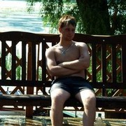 ���������� �������, ���� ������� ���������, 34 ����, ������������ ��� ������, ����� � ���������, c�������� ���������