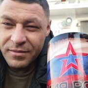  ,   , 45 ,   