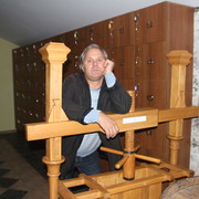 ���������� ����, ���� ������� ��������, 70 ���, ������������ ��� ����� � ���������, c�������� ���������