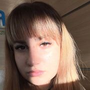 ���������� ����-���������, ����