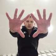 ���������� ������, ���� ����� ����, 19 ���, ������������ ��� ������, ����� � ���������