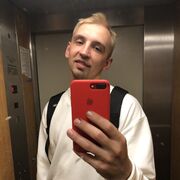  Pyskowice,  Denys, 34